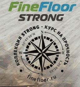 FineFloor Strong 