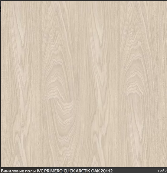 Виниловый ламинат  IVC Primero Click Arctic Oak 112